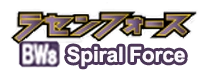 Spiral Force