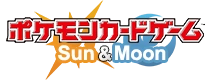 Sun & Moon