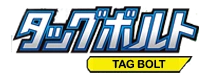Tag Bolt