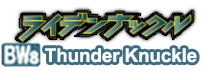 Thunder Knuckle