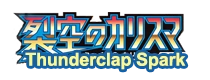 Thunderclap Spark