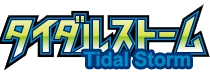 Tidal Storm
