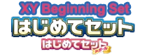 XY Beginning Set