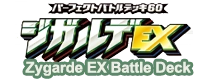 Zygarde-EX Perfect Battle Deck