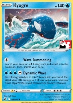 Play! Pokémon Prize Pack Series Four